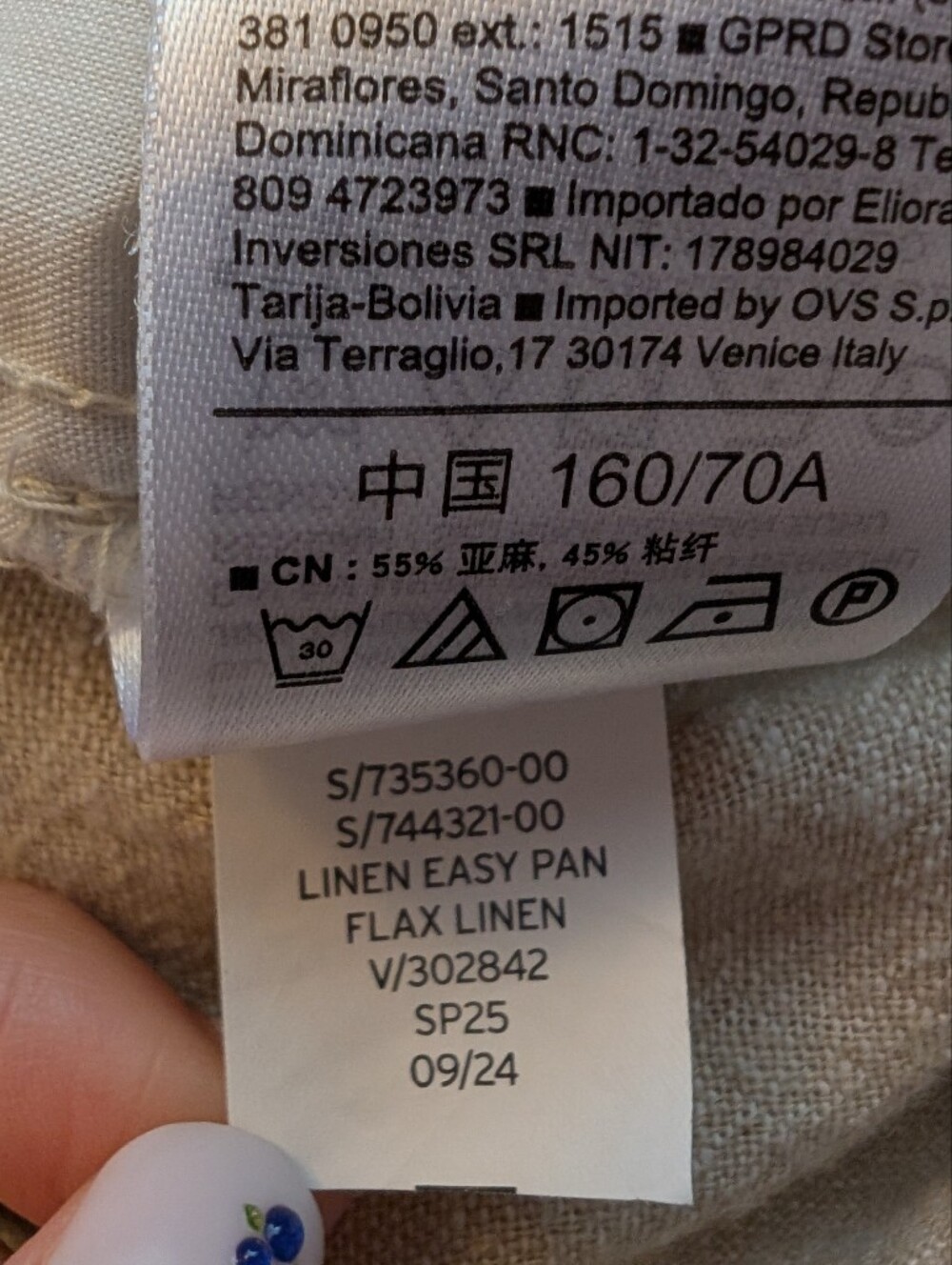 GAP Mid Rise Easy Pants Pull-on Drawstring Linen-Blend Flax Beige Small 2025 - Picture 7 of 7